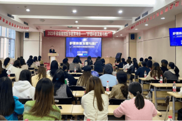 四川达州PPP项目欠下巨债抓人背锅：烂摊子仍