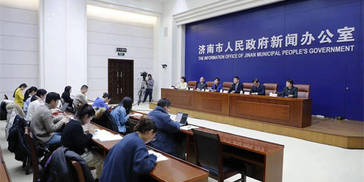 济南成功创建“国家对外文化贸易基地”