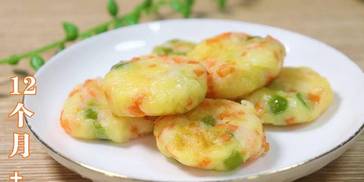 宝宝长高有窍门，喝牛奶就错了