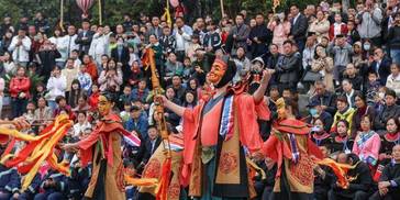 贵州务川举行第十五届仡佬族祭天朝祖祭祀大典