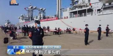 回家真好！从苏丹撤离的中方人员用镜头记录沿途经历