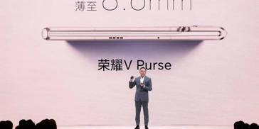 荣耀V Purse钱包折叠屏发布 闭合态厚度8.6mm