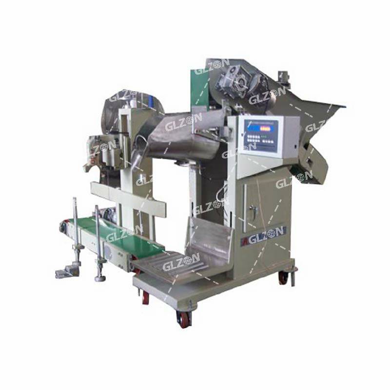 5kg独立袋装包装机摇臂式包装机