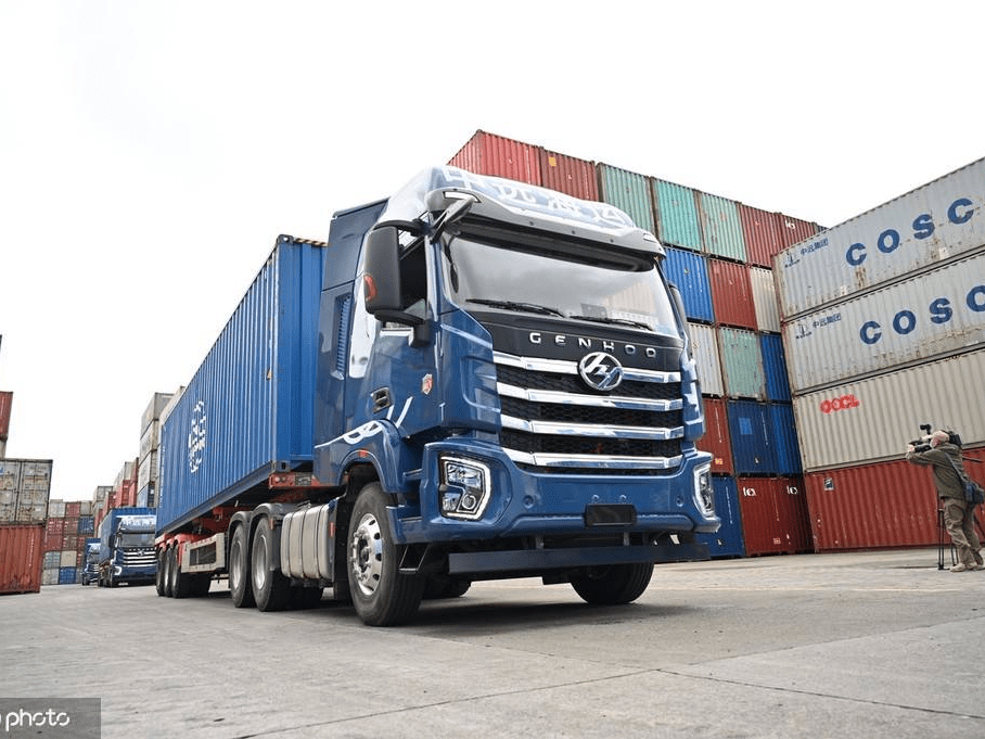 上海中远海控供应链物流拖车平台正式启用