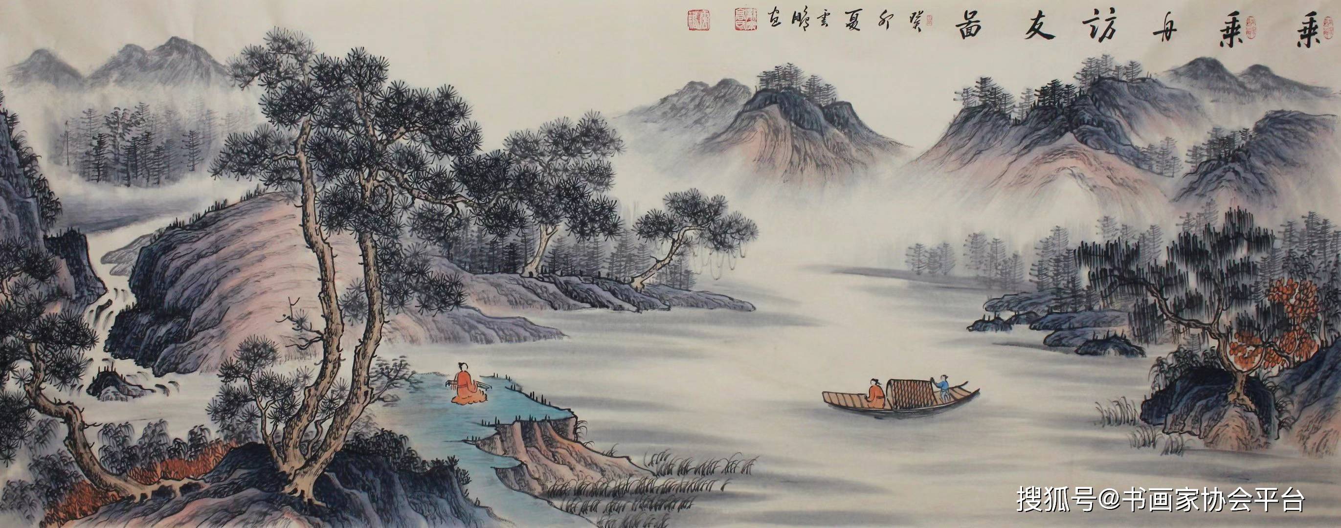 实力画家青年艺术家高云鹏精品国画