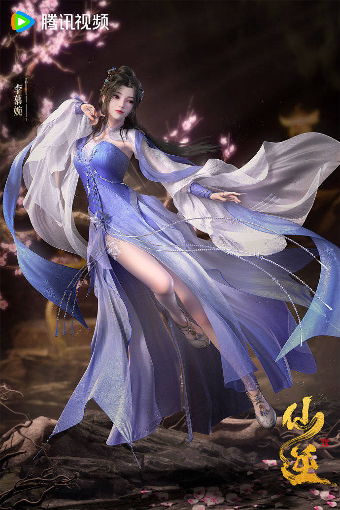 铸梦动画《仙逆》最新人物角色海报，请查收-搜狐大视野-搜狐新闻