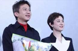 邓超一家出席看片礼 一家四口同框超有爱