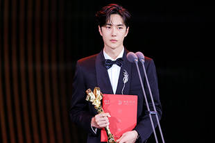 王一博获最受传媒关注男主角