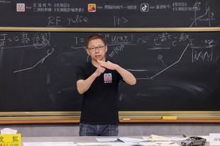 《张朝阳的物理课》解读核磁共振原理