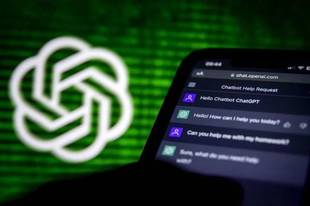 媒体：AI代写论文 该不该管？