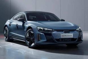 奥迪RS e-tron GT车型下调22.1万