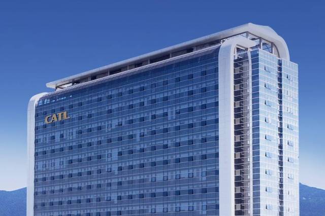 宁德时代前三季度营收2103亿元，归母净利润176亿元