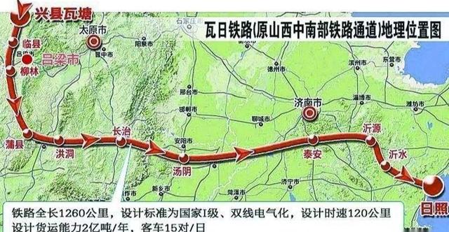 原创浩吉铁路荆州至岳阳段未来会有动车吗何时才会开行呢