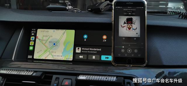 老款宝马5系实现无线carplay手机互联车载娱乐系统