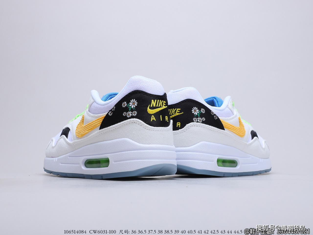 airmax1权志龙小雏菊黑白黄气垫跑鞋