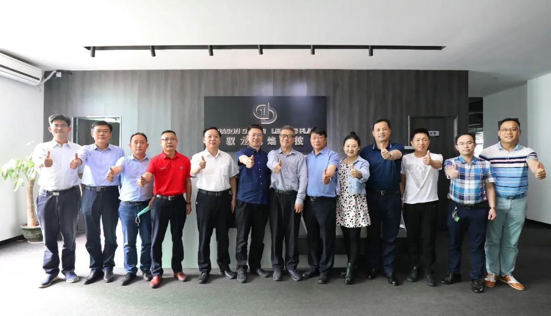 日照空港开发区党工委书记宋波先生一行莅临驭龙电焰