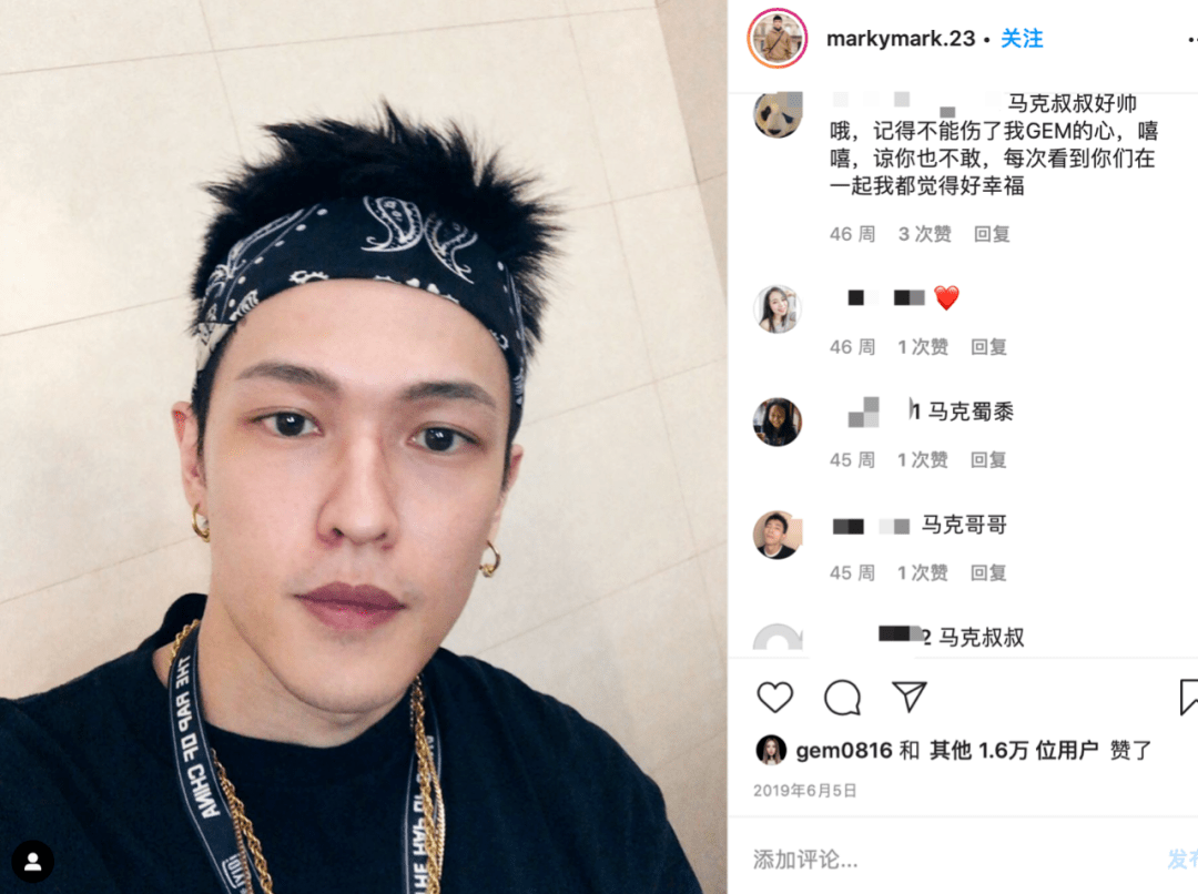 邓紫棋否认结婚,闺蜜却说她很想嫁,这位富二代男友究竟有多笋?