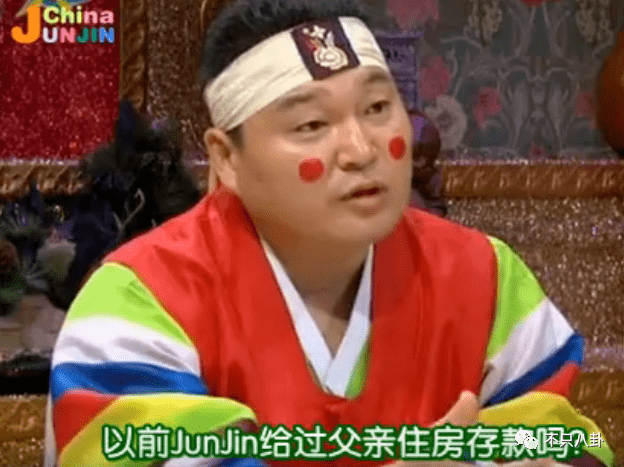 哥哥之前太不容易了,终于苦尽甘来!_junjin