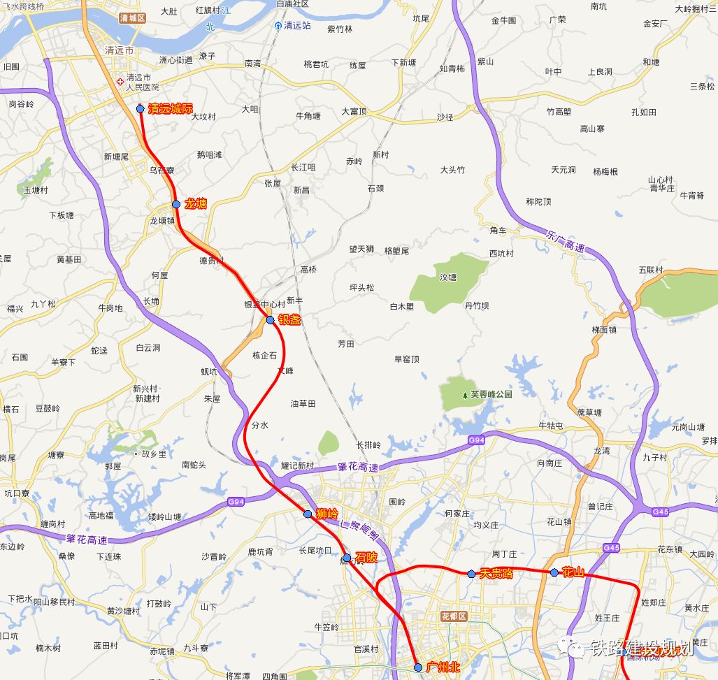 广清城际和新白广北段走向示意图▼省交通运输厅,广州地铁集团,珠三角