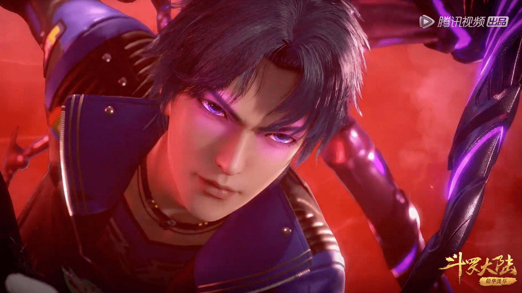 比比东:邪月用"圆月"击败过68级魂帝,大师:唐三还秒杀魂圣呢