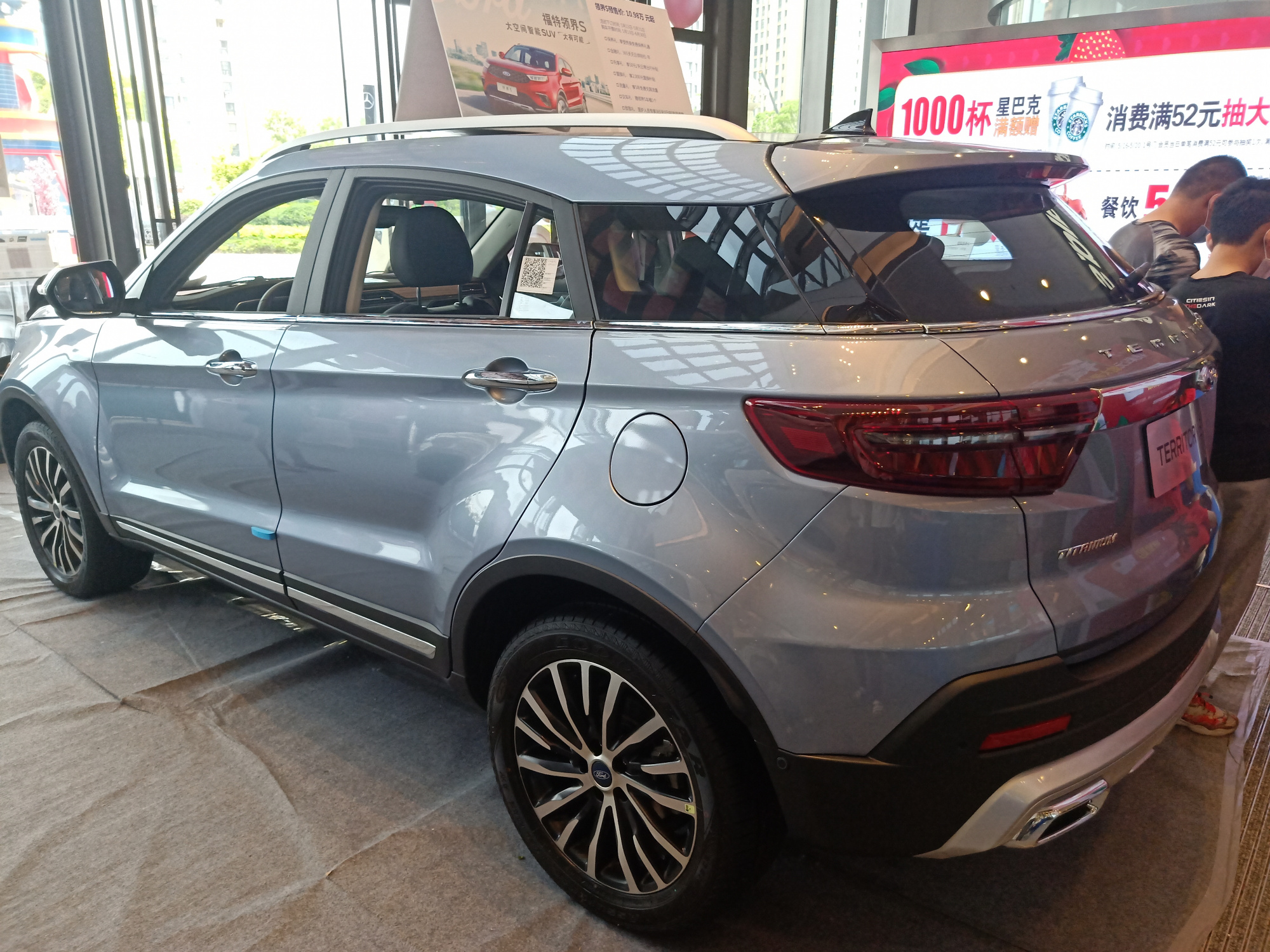 2020款福特领界s实车到店15t轴距2716mm标配cn95空气滤芯