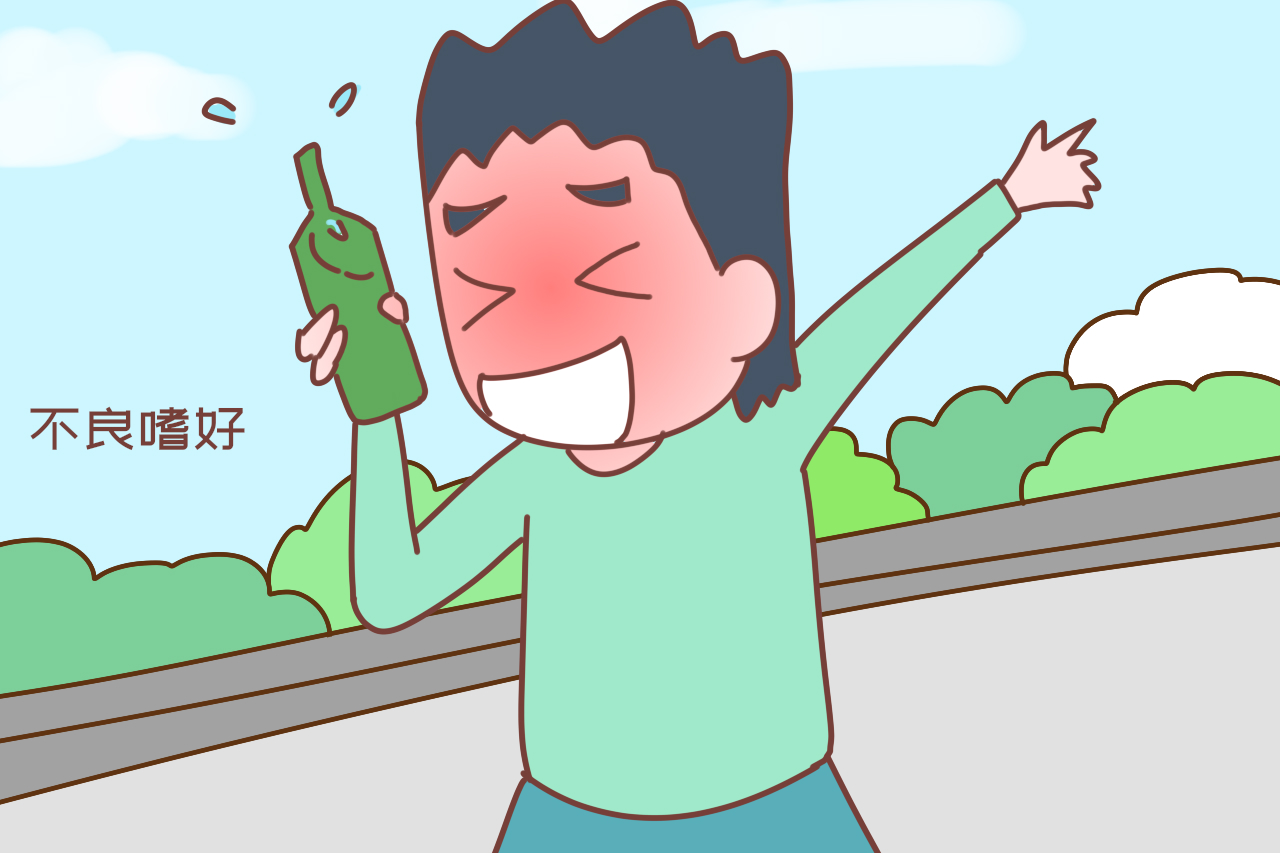 编辑有不良嗜好的爸爸若爸爸有不良嗜好,将是子女的悲哀.