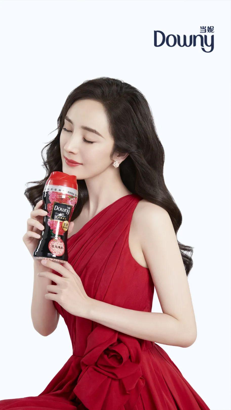 lisa同款衣服香水,get约会神器,夏季仙女小心机