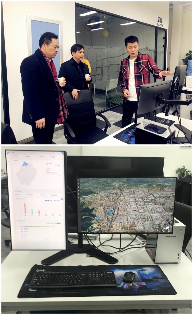 江西省自然资源厅基础地理信息中心领导来airlook调研