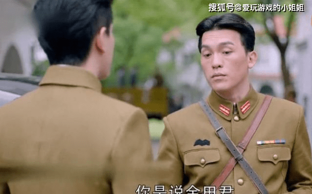 原创《秋蝉》小岛介为什么要打死余教授?