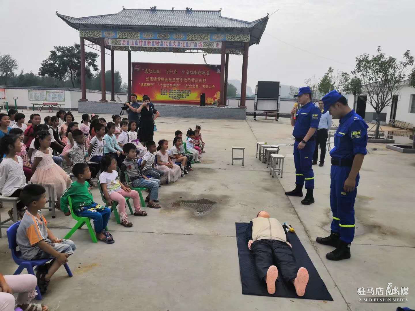 记后山村第一团支部书记一李娟