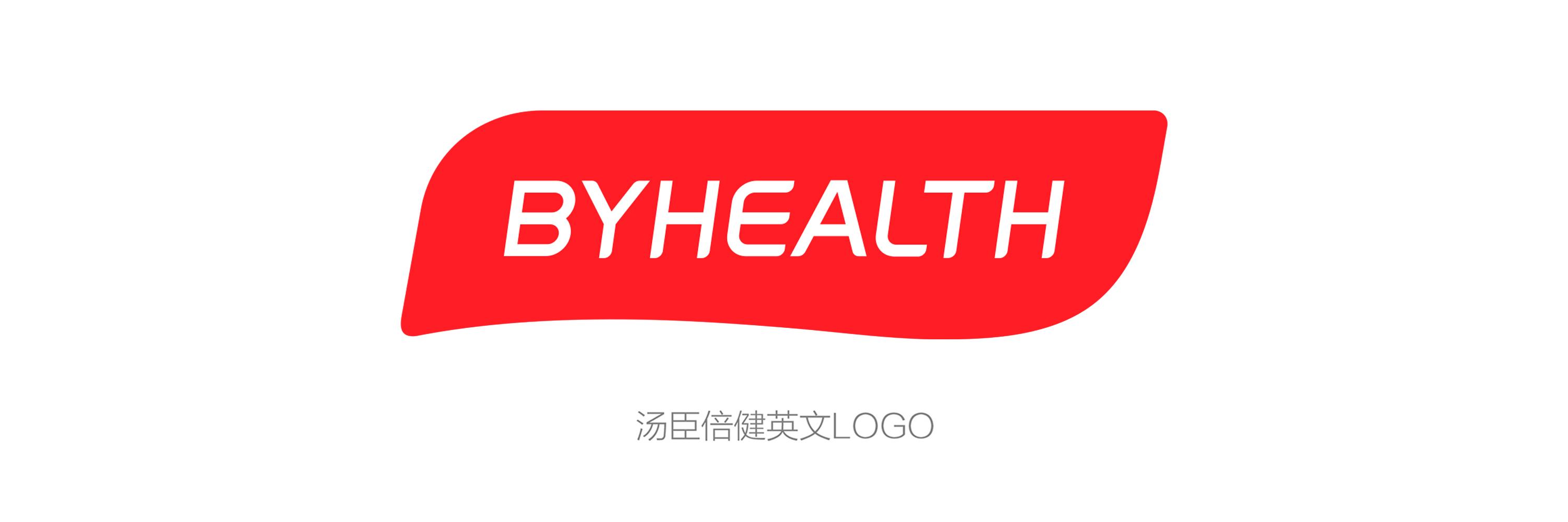 宝马支付宝汤臣倍健等品牌突然更换logo为什么