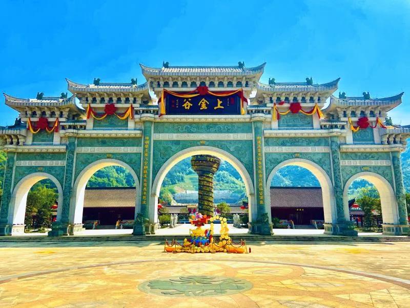 尽孝驿站 | 宁海上金谷直播大捷!