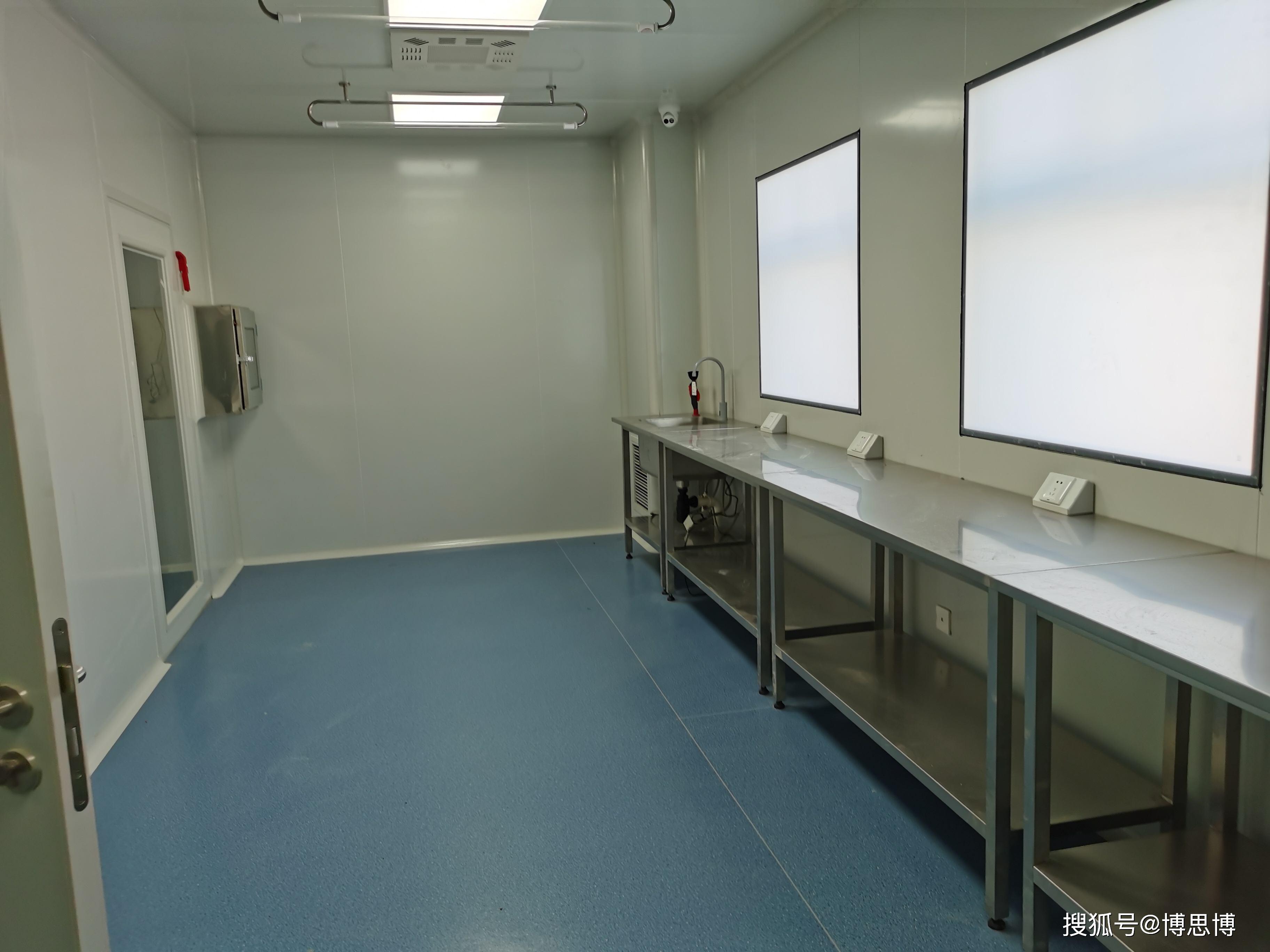 微生物实验室装修设计博思博实验室