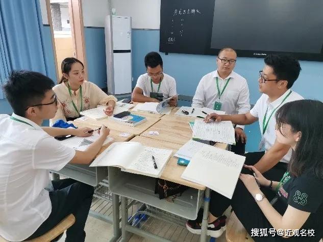 集幽默与才华于一身这样的数学老师我们真的爱了