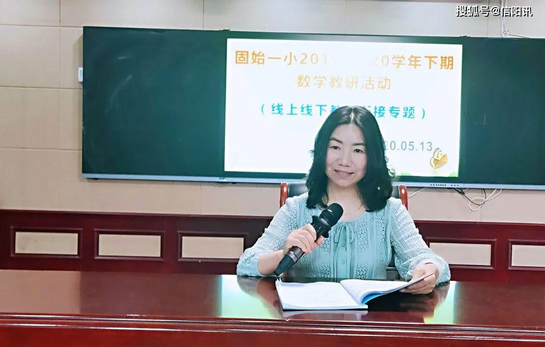 校长汪静,副校长李玲亲自参与了各教研组研讨活动.