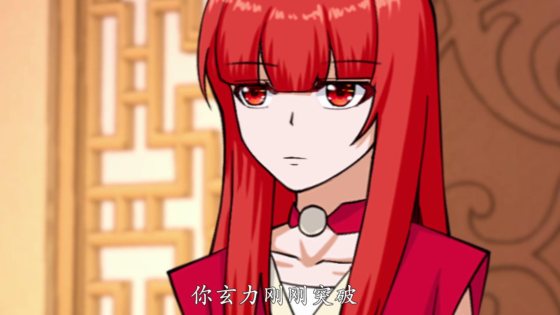 逆天邪神魔后让宙虚子去龙神界是何意或许不仅仅和龙皇有关