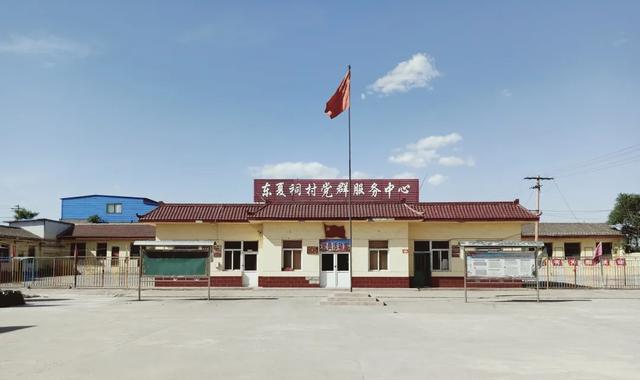 吕梁推进村"两委"主干"一肩挑"工作试点文水县在行动_手机搜狐网