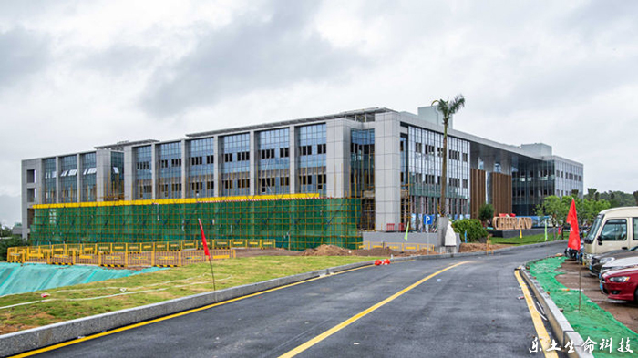 坝光|乐土沃森生命科技中心落成庆典在大鹏新区隆重举行