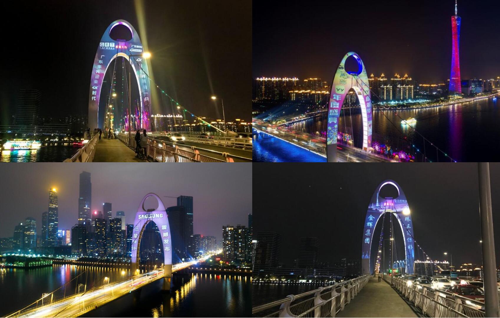 广州地标-猎德大桥投影广告价格发布_广州新城猎德大桥广告运营中心