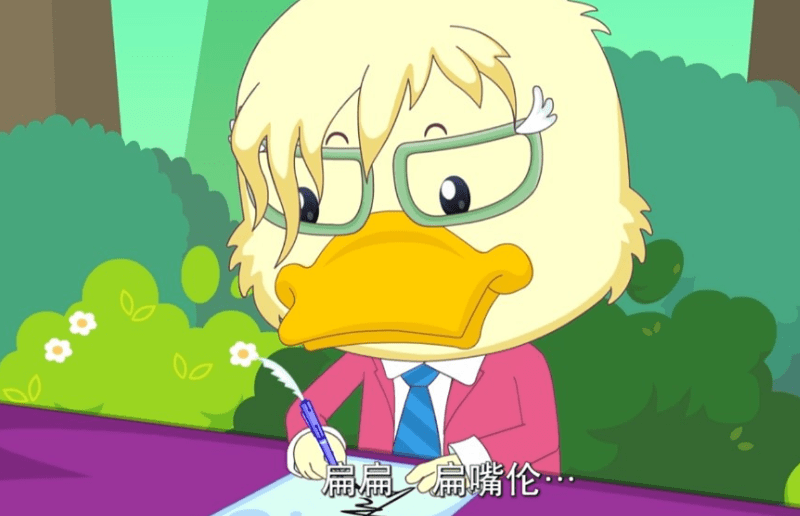 《喜羊羊与灰太狼》灰太狼的四个情敌,其中一位居然是喜羊羊