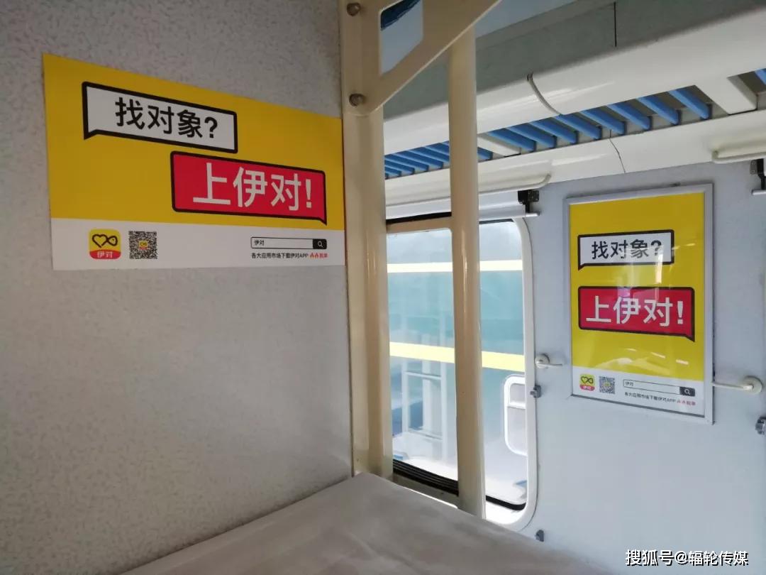 消息,语音,照片以及视频实时互动进行恋爱交友成就千万对恋人上伊对