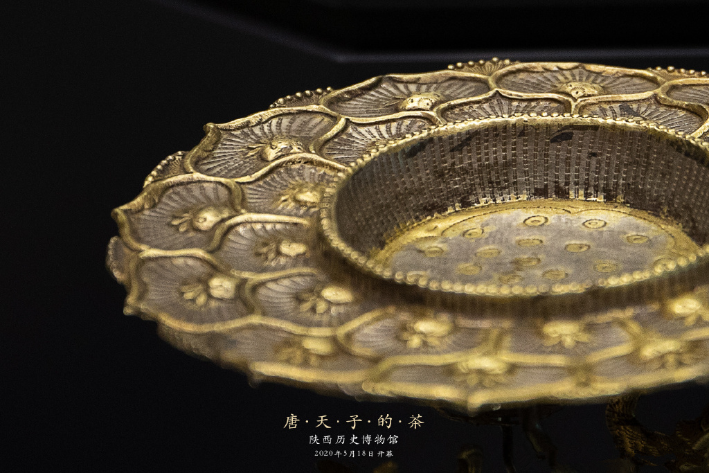 法门寺地宫出土,天子奉献给佛祖的茶具,带你了解唐朝贵族茶世界!