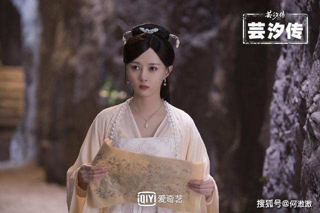 如意芳霏剧照曝光回顾芸汐传9位古装女神鞠婧祎确实神颜
