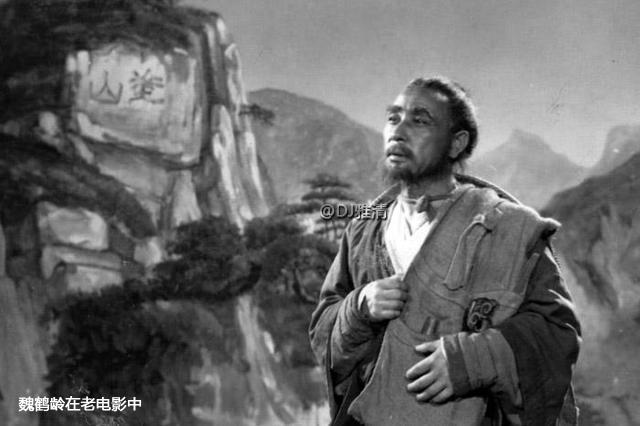 原创忠厚的魏鹤龄情感经历很丰富面对小三其妻子袁蓉的做法充满智慧