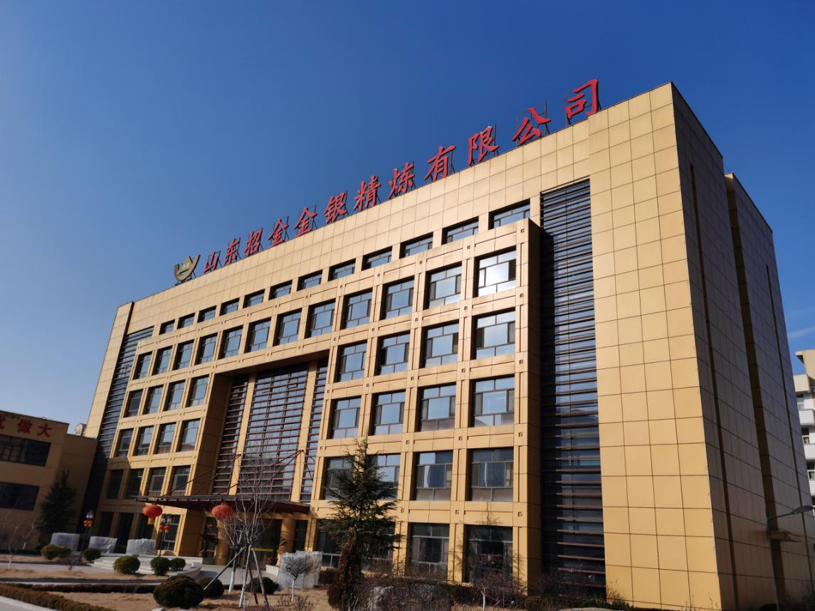 强强联合!山东招金集团与科誉仪器达成战略合作