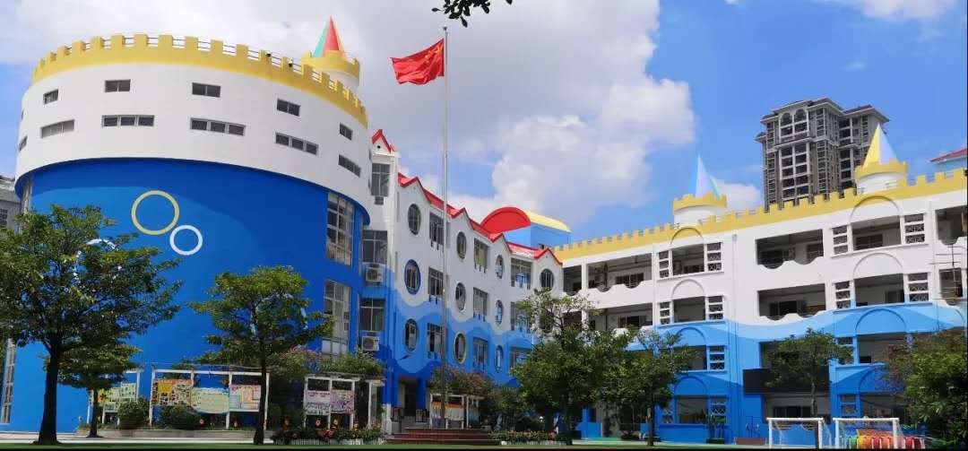 定了6月1日北海市幼儿园特殊教育学校2020年春季学期返校复学