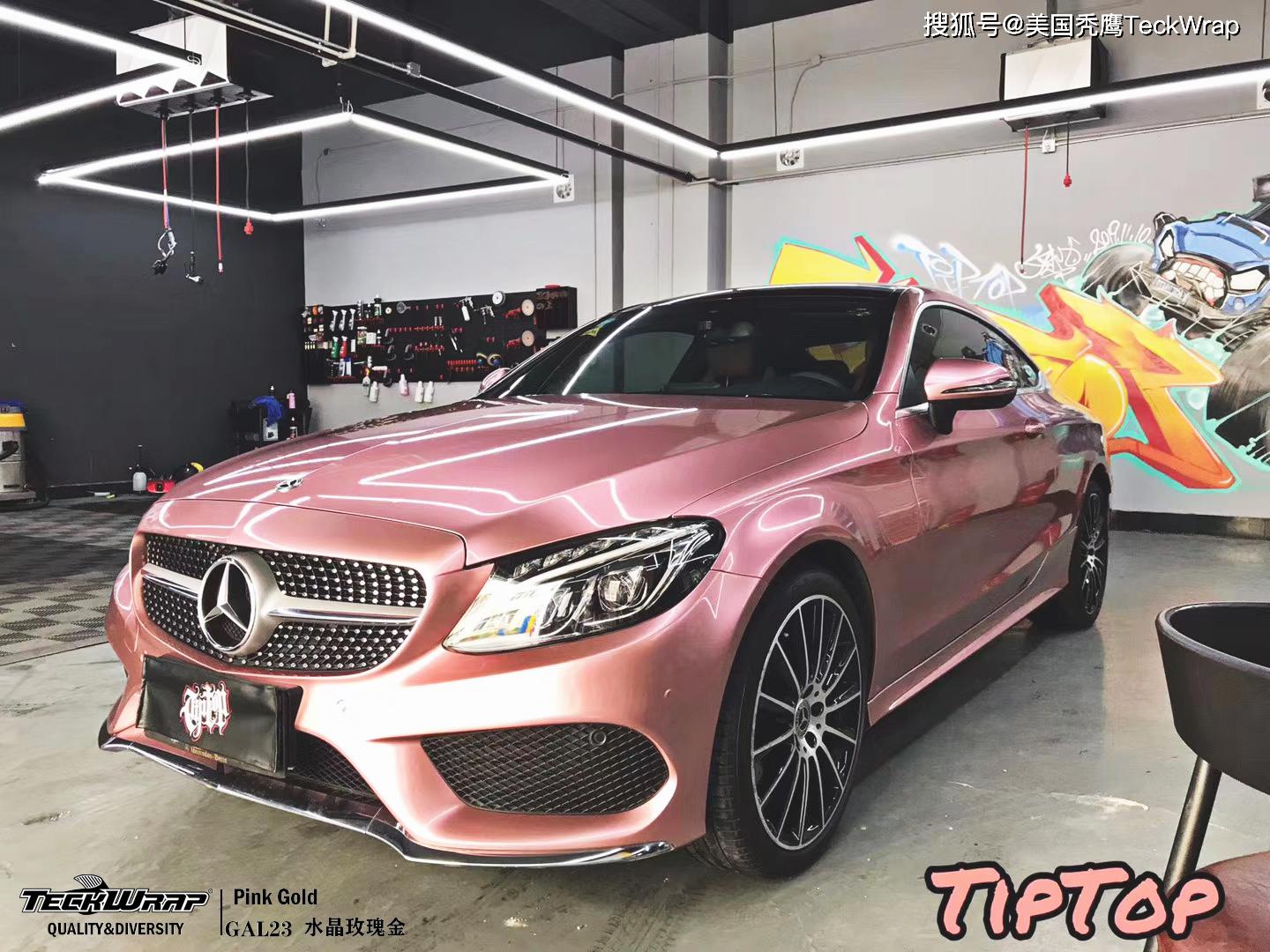 秃鹰teckwrap汽车车身改色贴进口膜|gal23水晶玫瑰金 |奔驰_手机搜狐
