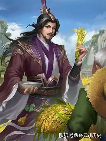 刘虞听从了魏攸的建议,魏攸不久去世.