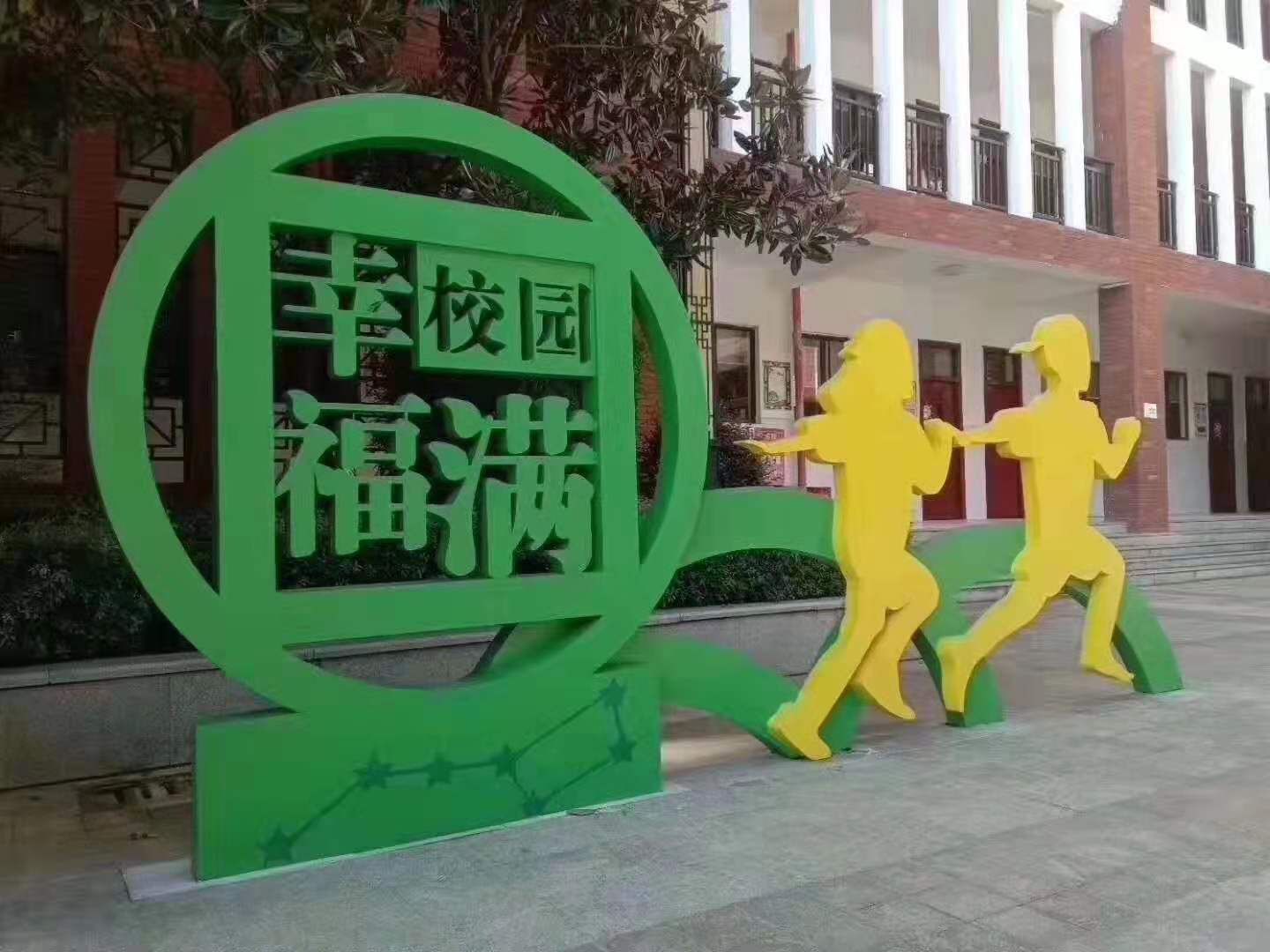 景区地产小区标识标牌实景鉴赏