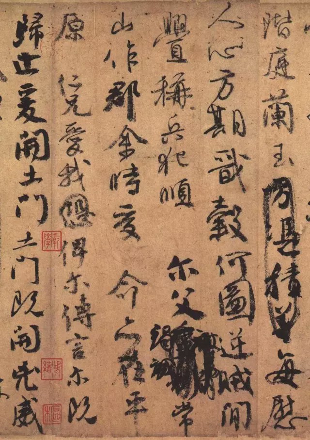 三大天下行书是哪三大你猜得出吗